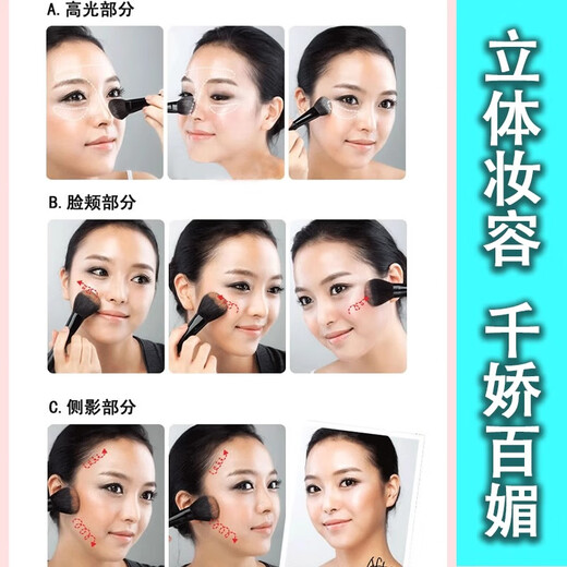 Boquanya makeup set combination cosmetics for female beginners light makeup cosmetics beauty makeup makeup Chinese Valentine's Day gift makeup set 45 pieces