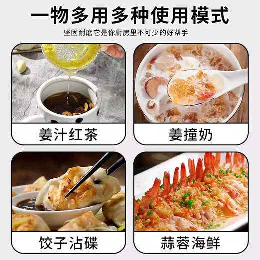 Beijingjie Garlic Grinder Ginger Mash Artifact Garlic Ginger Grinder Grinding Plate Bowl Rubbing Ginger Juice Manual Manual Grinder Artifact Multifunctional Garlic Mash Bowl 1 Pack Transparent White