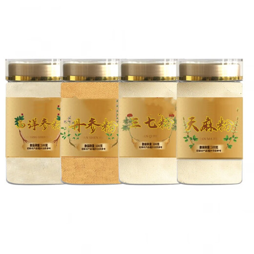 Xibaotang [cuatro tesoros en polvo] Changbaishan American Ginseng, Panax Notoginseng, Dandan Gancao, Botellas de Gastrodia Elata 100g*, mismo estilo que Douyin [One Set] 4 botellas