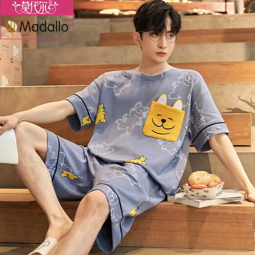 
Modal summer pajamas for men short-sleeved modal thin style for teenagers who are ice silk in summer can wear home clothes suits outside. Cool Modal ~ 686 L men (suggested height 170, weight 10