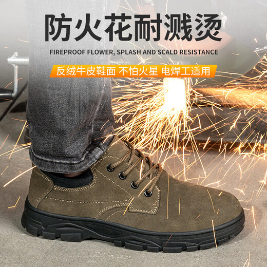 Huilijun Labour Protection Shoes Herren-Anti-Smash, Anti-Punktion, atmungsaktiv und geruchsfestem Schweißstahl Kopfkleidung-resistentes lässiges Kuhpferd-Sicherheitsschuh 838 Khaki Four Seasons 41