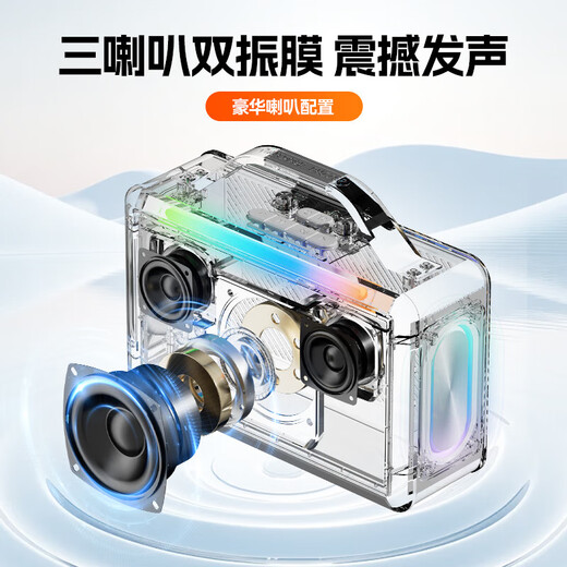 CLAISON音响蓝牙户外广场舞ktv音箱k歌麦克风功放一体机便携大音量家用商超手提高音质超长续航防水设计 超重低音【K歌版】+双麦克风