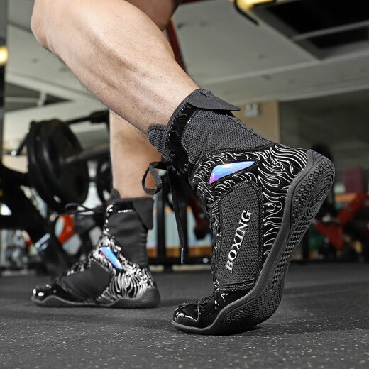 Sykelong professional boxing shoes for men fighting Sanda special shoes for indoor fitness training wrestling shoes high top free fighting shoes for women white 42