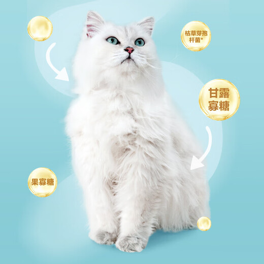 NetEase carefully selects full-price cat food, pet main food, kittens and adult cats, full-price food, natural fruit and vegetable cat food, pampering and companionship, sea and land fresh food, full-price cat food 10kg