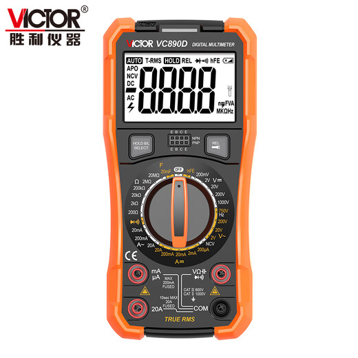
Victor Instruments (VICTOR) high-precision fully intelligent multimeter digital VC890C+D meter maintenance electrician multi-meter basic VC9205 (capacitor transmission clip)