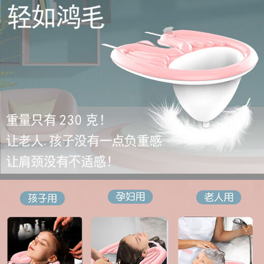 躺着洗头神器【6187人收藏】孕妇老人洗发神器坐月子坐式洗头盆家 孕妇老人洗发神器坐月子坐式洗头盆家用洗头神器大人洗