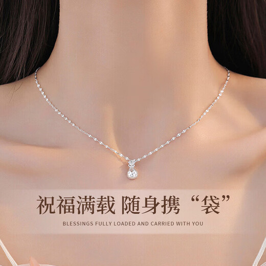 Zhou Baifu [1000+ stores] Foot silver lucky bag necklace for girls' pendant practical birthday gift for girlfriend