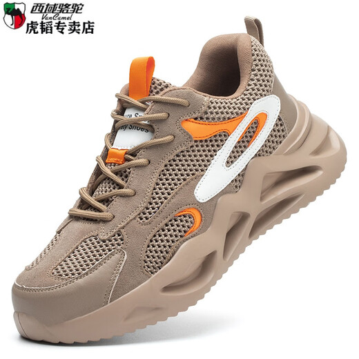 西域骆驼（VANCAMEL）劳保鞋男女夏季款钢包头防砸防穿刺轻便耐磨底工作老保鞋 9928网夏季款 40
