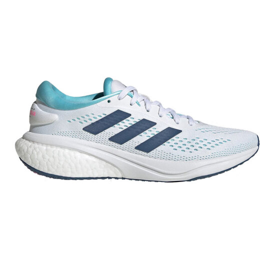 Adidas/supernova 2 Frauenkomfort Sportpolsterung Laufschuhe GW9100 GW6174 36.5