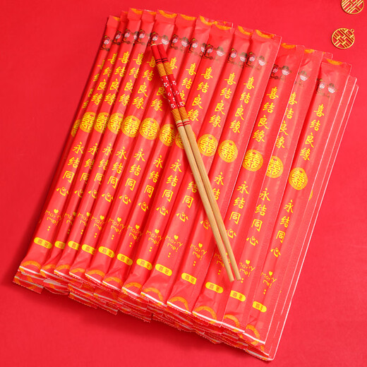 Rihe Sheng Tang Wedding Disposable Chopsticks Wedding Chopsticks Red Chopsticks Wedding Tableware Wedding Banquets and Events Celebration Use Set Extra Long Style (24cm-Red Head) + Toothpicks 100 Pairs