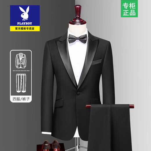 Playboy Custom Suit Men's Three-piece Korean Slim Small Suit Men's Tuxedo Dress Groom Wedding Black Big Green Fruit Collar = Suit + Pants + Shirt XL Code (135 Jin Jin is equal to 0.5 kg)