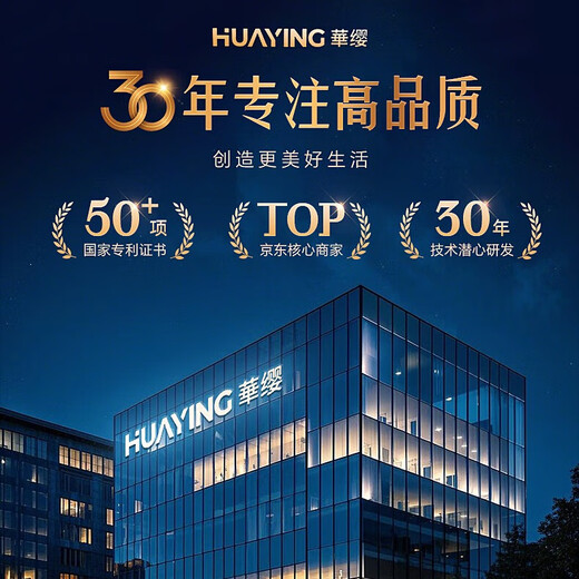 Huaying Patent certified low sugar rice cooker household 0-coating smart rice cooker stainless steel double bladder multi-function rice soup separated and drained rice mini 3 liters 2-3-4-6 people 3L classic red patented low sugar certified 1-6 people flagship double bladder model wooden steamer + steel steamer