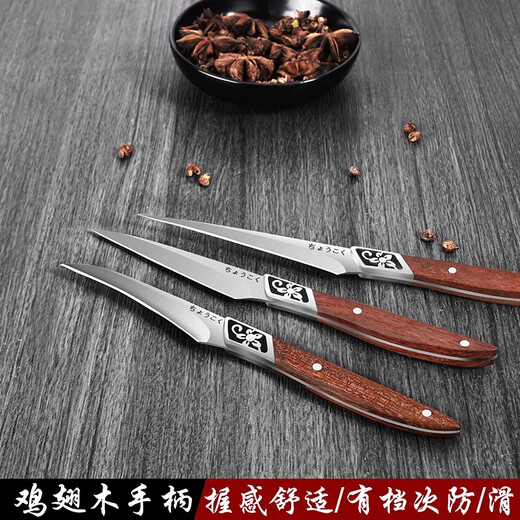 创木工房 雕刻刀三件套厨师雕花食品专业水果拼盘萝卜雕花刀工具