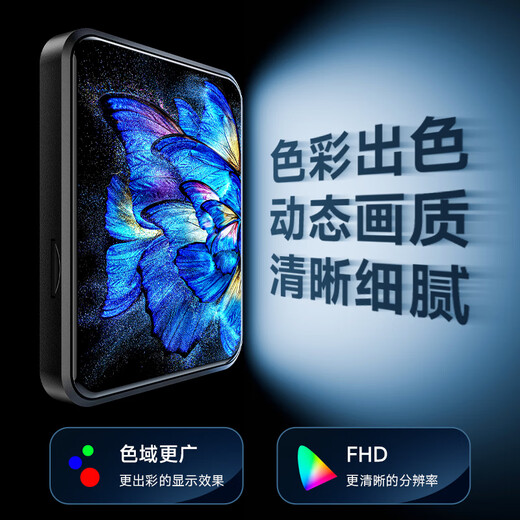 Patriot (aigo) mp3/mp4 player, lossless music player, English-Chinese dictionary 2.8-inch touch screen student English e-book, action camera, photo camera 806-64G