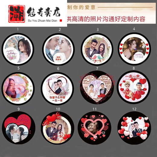 溯悠投影银项链女100种语言定制吊坠锁骨链老婆情人节生日礼物送女友 D695投影彩图版(模块+彩图)