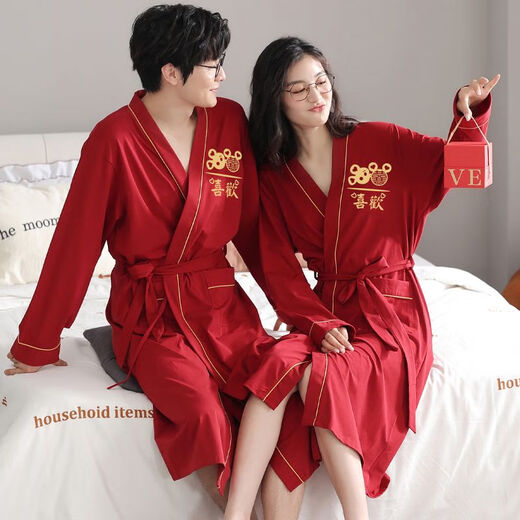 Yalu Year Paares Nachthemd Hochzeit Paare langärmlige Hochzeit rotes Nachthemd Herbst-Pyjamas Winterhaus 9928 Burgund, Hände mit ihrer alten Alters-Frau 80-100jin [Jin gleich 0,5 kg]