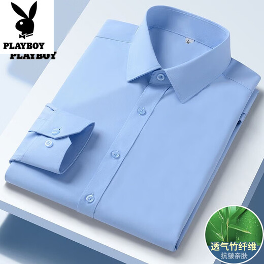 Playboy pure cotton comfortable shirt men's long-sleeved spring and autumn business casual formal wear no-iron solid color shirt anti-wrinkle inch shirt black long sleeve 3XL (152-175Jin Jin equals 0.5 kg)