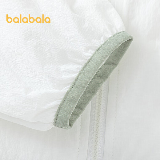 Balabala children's clothing, children's sun protection clothing, boys' summer thin skin clothing, medium and large children's hooded fashionable and portable off-white 10302 165