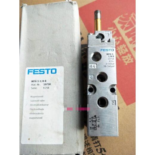 Válvula solenoide Festo MFH-5-1/8-B19758 SPOT MFH-5-1/4-B 15901