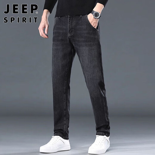 JEEP SPIRIT Джинсы Jeep для мужчин на осень и зиму, мужские свободные прямые эластичные модные брендовые повседневные длинные брюки для мужчин, дымчато-синего цвета 33