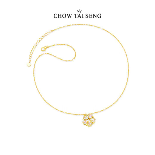Zhou Dasheng Peach Blossom Love Collier Sterling Silver 925 Niche Luxury Design Sense Two-Belt Clavicule Chincle Chinese Valentine's Gift Gift For Girlfriend