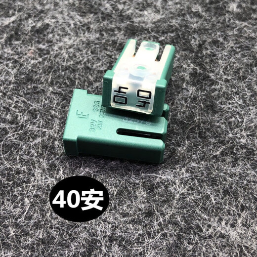 
CLCEY 695 square fuse Ford Max Buick Automobile Insulation Fuse Car Insurance Fuse 20A 30A 1