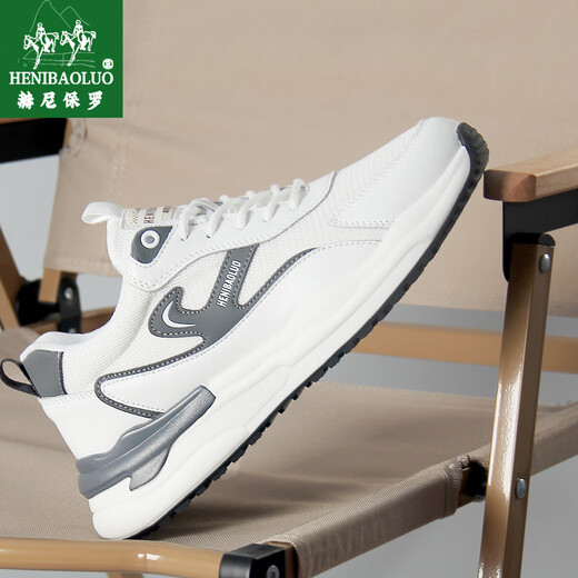 Heni Paul Men's Shoes 2025 Autumn New Sports and Casual Shoes Brand Trendy versátiles Running Zapatos Ligeros suaves Shoes Shoes Men White Mesh 9912 42 (260 mm) Tamaño de zapatos deportivos