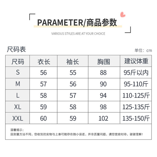 
HERAGAIA Andy Velvet Knitted Hoodie Women's Spring and Autumn Style 2025 New Loose and Casual Solid Color Short Pullover Jacket Tropical Green JXSDY-PD841 2XL (Suggested to be within 140-160Jin [Jin equals 0.5 kg])
