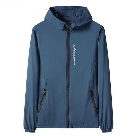N ° 1 Vêtements à prix de Phoenix pour hommes avec de la soie de glace polyvalente et confortable ajustement mince et belle veste décontractée ultraviolette, gris foncé (878 personnes sont en concurrence pour des activités à durée limitée / seulement 6 commandes à gauche) 3xl [145-160jin [Jin est égal à 0,5 kg]]]