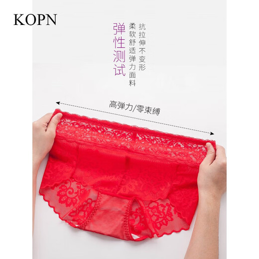 KOPN Light Luxury [3 Packs] Red Panties Women's Lace Lady's Nest Year Autumn and Winter New Mid-waist Cotton Belly Lift 588+839+829 L Suitable for 100-120Jin [Jin equals 0.5 kg]