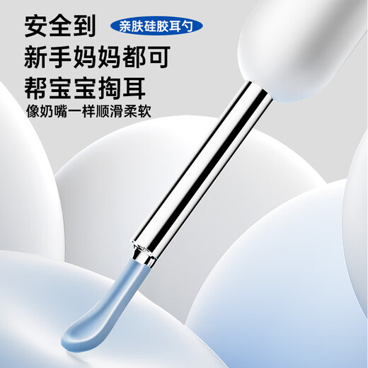 Cookss Smart Vision Punching Spoon inalámbrico Alta definición Artecopio de limpieza de orejas Endoscopio Otoscopio para adultos Conjunto de limpieza de orejas para bebés para adultos