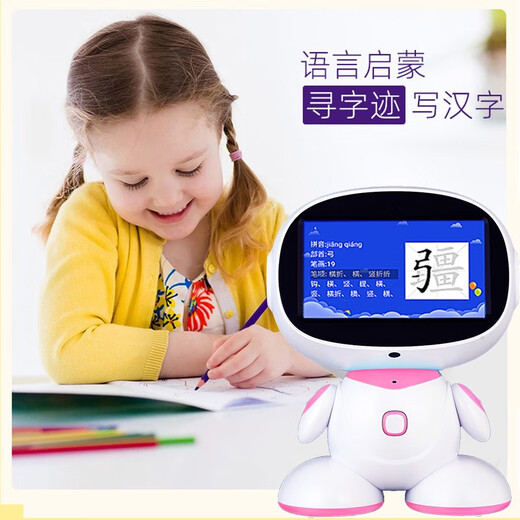 聪贝星儿童智能机器人学习机宝宝wifi对话早教机小孩幼儿故事机玩具礼物 安卓唤醒APP版蓝色32G+双话筒+
