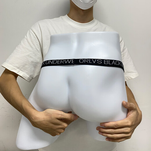 Herren -Tanga sexy Unterwäsche Ring Single Tanga Unterwäsche Herren schwarz l