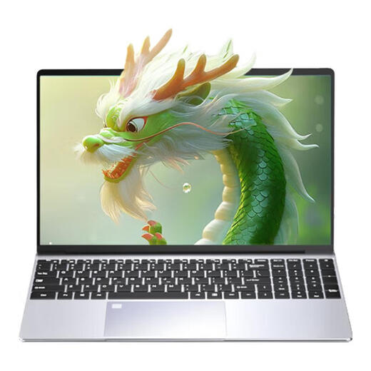 UIG Rescue Series Subsidy 30% 2025 New Intel Core i9 64G Laptop Thin and Light Student Office High-Performance Gaming Laptop Design AI Laptop Rescue Series Core i9 Level/Backlight Fingerprint Unlock League of Legends 32G Running Memory + 2TB Extremely Fast SSD