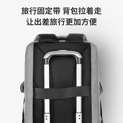 Lenovo Laiku Computer Bag Backpack Business Commuting Large Capacity 15.6-inch Laptop Game Laptop Bag Student School Bag B001 (Light Gray)