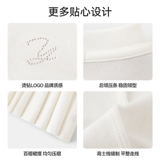 YEEHOO girls' dresses and children's skirts spring preppy style long-sleeved girls' pleated large children's clothing fashionable spring clothes youth weaving white 170