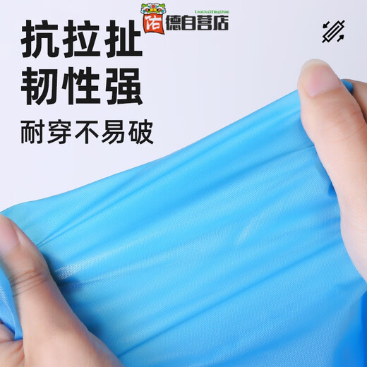 胖东来一次性雨衣加厚加大长款单人身防暴雨男款成人外穿旅行便携 乳胶鞋套白色.L(男士使用) 均码