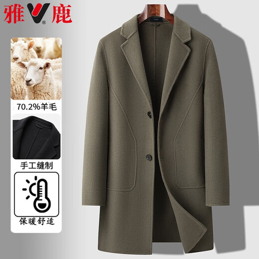 Yalu Sheep Wool Double-sided Wool Coat Men's Mid-Length Autumn and Winter Slim Windbreaker Men's Wool Coat