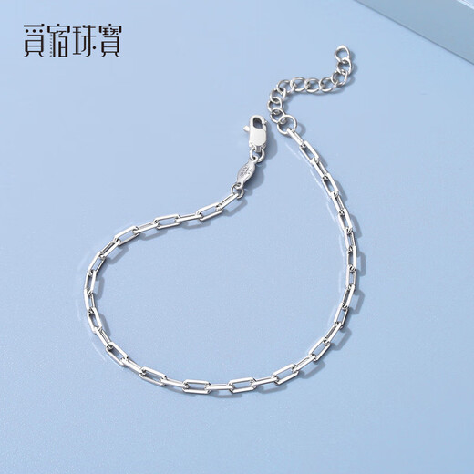Misu Platinum Cross Chain Women's Pt950 Platinum Bracelet Slim Simple and High-end Bracelet for Girlfriend's Birthday Gift 4.0-4.2g Length 16+3cm+Blue Ribbon Gift Box