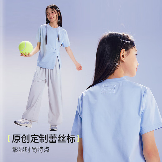 Onmygame summer wind chimes girls cool sun protection T-shirt summer new children breathable quick-drying short-sleeved tops light wind blue 140