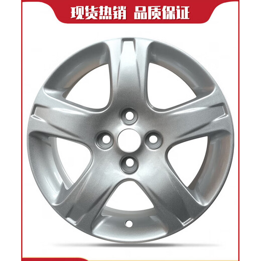 14寸15寸16寸适用于劲炫菱悦V3蓝瑟凌志V6翼神欧蓝德菱帅轮毂 15寸15604-适用V6 16X6J