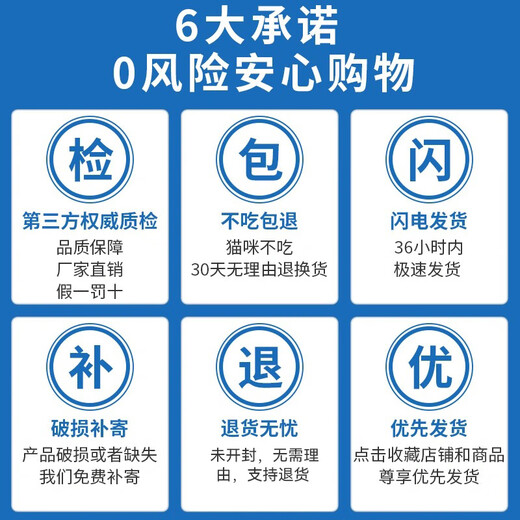 Wang Zaifu Fish Oil Cat Strips Cat Snacks Wet Food Nutritional Replenishment Interactive Adult Kitten Canned Cat Rice 18g Barrel Fish Oil Egg Yolk Cat Strips 90 Pack