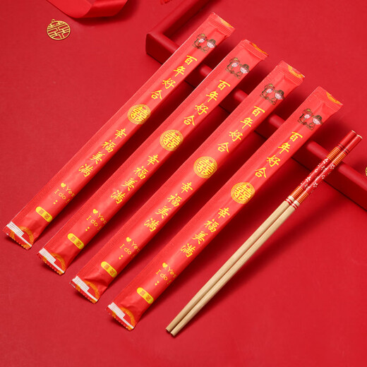 Rihe Sheng Tang Wedding Disposable Chopsticks Wedding Chopsticks Red Chopsticks Wedding Tableware Wedding Banquets and Events Celebration Use Set Extra Long Style (24cm-Red Head) + Toothpicks 100 Pairs