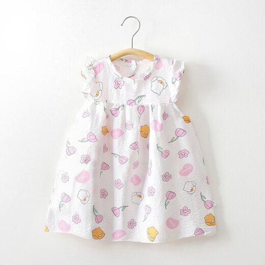 Filles Jupe à suspension florale Hobe Jupe florale en liberté JK1 Jupe florale verte 90 recommandée d'environ 80 cm de haut