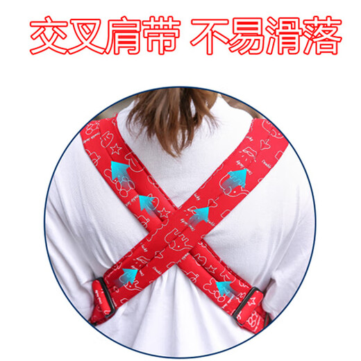 Tongxin Babygurt Fronthaken Babygurt Backstyle Neugeborenes Babygurt Vierkly