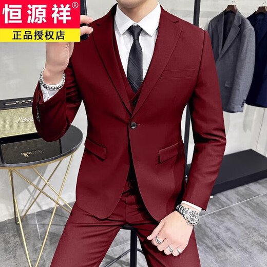 Hengyuanxiang Groom Wedding Dress Men's Suit Wedding Casual Simple Formal Autumn Apricot White Suit Men One Button Wine Red Suit+Trousers+White Shirt+Horse XS 160 Weight 90-100Jin Jin is equal to 0.5 kg