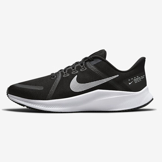 耐克（NIKE）官方男鞋春季新款QUEST 4跑步鞋飞线网面透气低帮运动鞋休闲鞋 DA1105-006黑色白 42.5