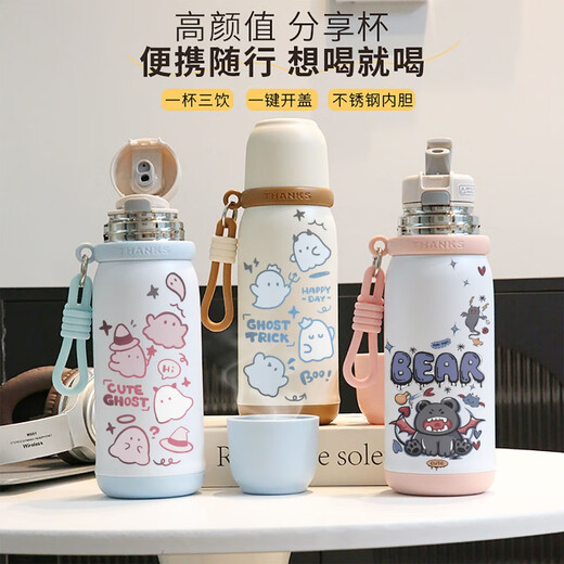 Thermos Cartoon Ghost Thermos Cup Kinderwasserbecher Stroh Thermosflasche für Schüler für Männer und Frauen tragbare Teetassen für Mädchen - Weiß - BXAH13796 GHOST BLUE 316 Edelstahl
