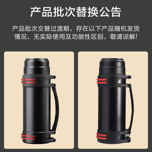 Thermos kettle made in Tokyo, large capacity, portable thermos, outdoor travel cup, 304 stainless steel 2L