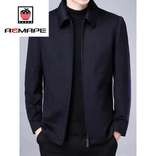 AEMAPE奢侈高端品牌100羊毛毛呢外套男秋冬加厚行政干部中年爸爸装夹克 灰色 XL 180 建议（140-160斤）